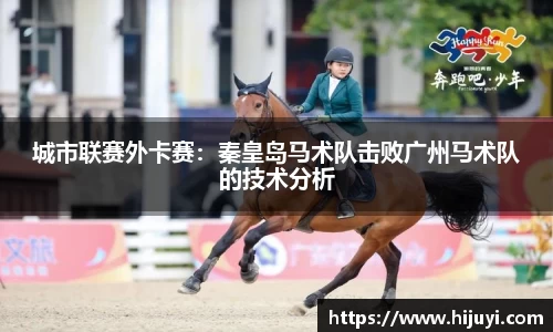 4008云顶集团