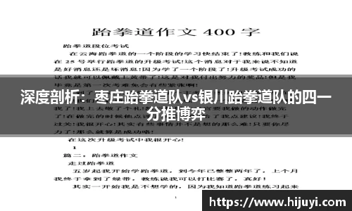 4008云顶官网
