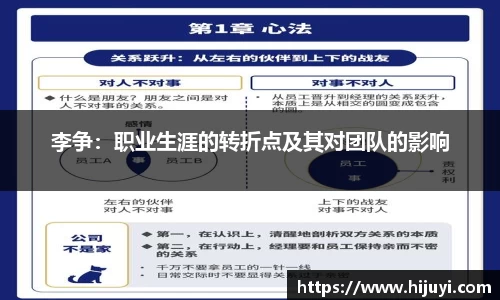 4008云顶集团
