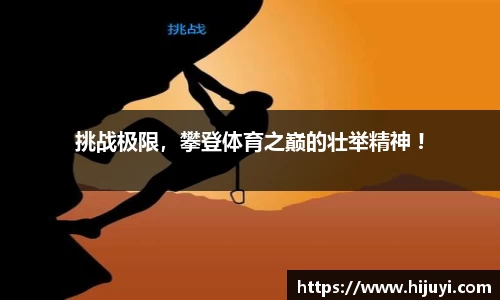 4008云顶集团
