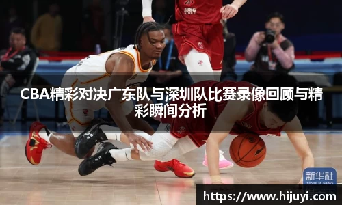 雷火电竞官网