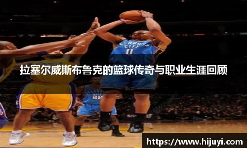雷火电竞app