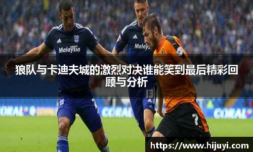 雷火电竞app
